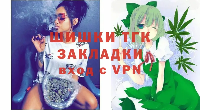 Конопля White Widow  мориарти Telegram  Партизанск 